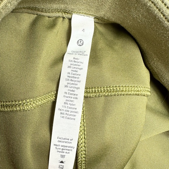 Lululemon Softstreme HR Jogger Pants - Picture 6 of 9